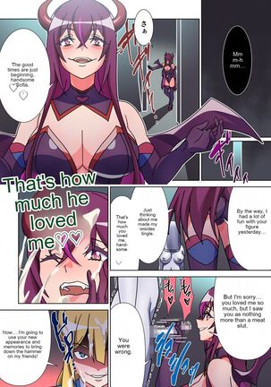 The girl who was turned into Morgessoyo and me who became the strongest succubus Page #20