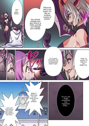 The girl who was turned into Morgessoyo and me who became the strongest succubus - Page 30