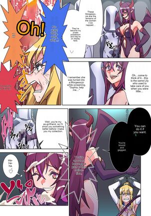 The girl who was turned into Morgessoyo and me who became the strongest succubus Page #9