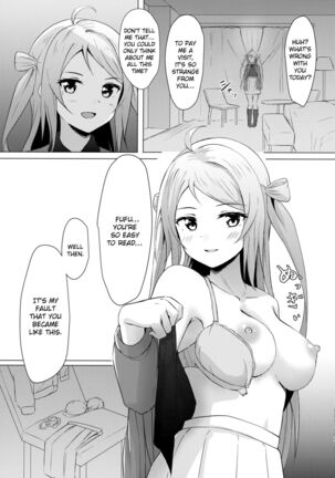 Lanzhu Sensual Page #14