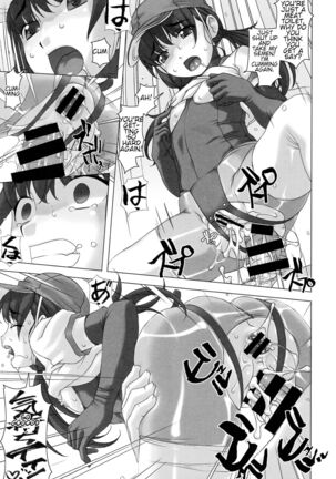 Shinchou 133 cm Maekawa Manami 21-sai, Kiwamete Inran Page #14
