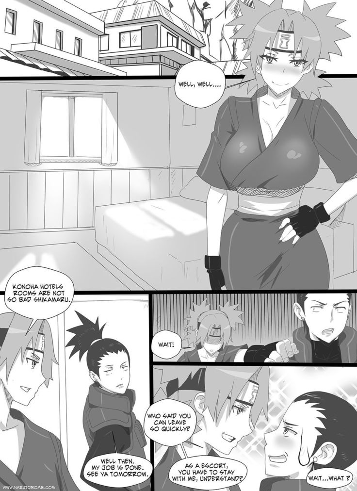 Lust of Suna