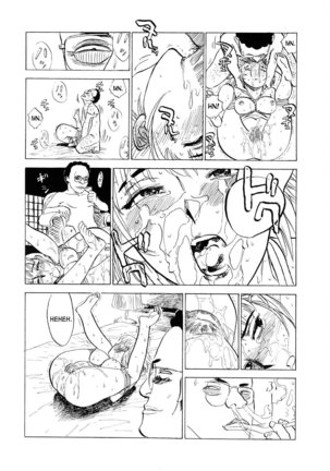 Ryoujoku Seme | Torture by Rape Ch. 1-2, 8 - Page 17