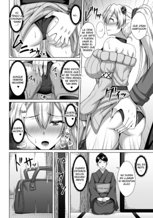 Inferno Hitozuma Furin Onsen Ryokou - Page 7