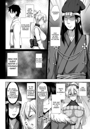 Inferno Hitozuma Furin Onsen Ryokou - Page 5