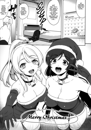 NozoEri Santa ni Shiboritorare'mas - Merry Squeezmas with Nozomi and Eli Page #4