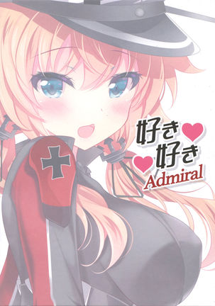 Suki Suki Admiral Page #13