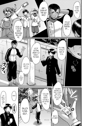 Tomodachi, Osananajimi mo Kaa-san mo Netorareru | My friend stole away both my childhood friend and my mother - Page 7