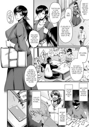 Tomodachi, Osananajimi mo Kaa-san mo Netorareru | My friend stole away both my childhood friend and my mother - Page 80