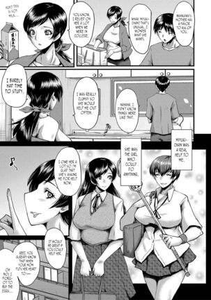 Tomodachi, Osananajimi mo Kaa-san mo Netorareru | My friend stole away both my childhood friend and my mother - Page 53