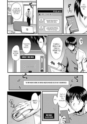 Tomodachi, Osananajimi mo Kaa-san mo Netorareru | My friend stole away both my childhood friend and my mother - Page 106