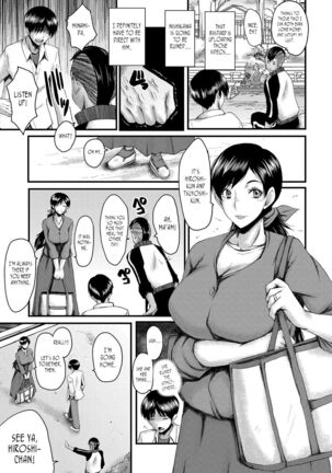 Tomodachi, Osananajimi mo Kaa-san mo Netorareru | My friend stole away both my childhood friend and my mother - Page 79