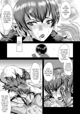 Tomodachi, Osananajimi mo Kaa-san mo Netorareru | My friend stole away both my childhood friend and my mother - Page 57