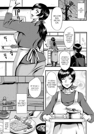 Tomodachi, Osananajimi mo Kaa-san mo Netorareru | My friend stole away both my childhood friend and my mother - Page 129