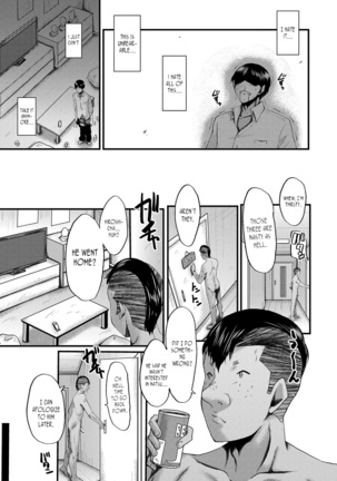 Tomodachi, Osananajimi mo Kaa-san mo Netorareru | My friend stole away both my childhood friend and my mother - Page 173