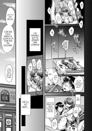 Tomodachi, Osananajimi mo Kaa-san mo Netorareru | My friend stole away both my childhood friend and my mother Page #49