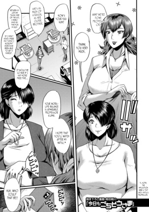 Tomodachi, Osananajimi mo Kaa-san mo Netorareru | My friend stole away both my childhood friend and my mother - Page 177