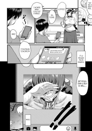 Tomodachi, Osananajimi mo Kaa-san mo Netorareru | My friend stole away both my childhood friend and my mother - Page 54