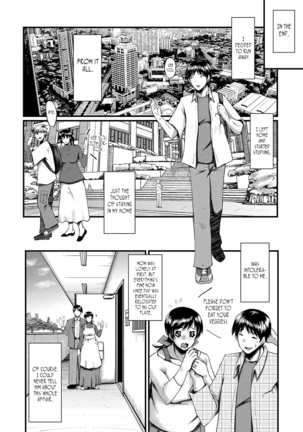 Tomodachi, Osananajimi mo Kaa-san mo Netorareru | My friend stole away both my childhood friend and my mother Page #174