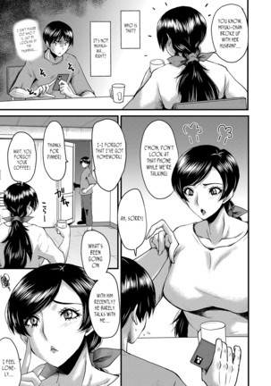 Tomodachi, Osananajimi mo Kaa-san mo Netorareru | My friend stole away both my childhood friend and my mother - Page 55