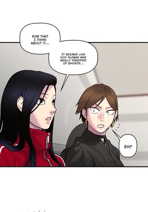 Ghost Love Ch.1-40 - Page 1057