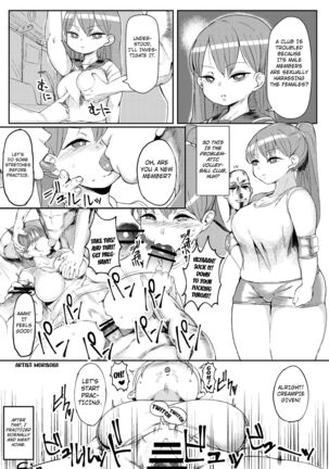 Nandemo Chousa Shoujo No Doujinshi Ga Deta? Wakarimashita Chousa Shimasu Page #40