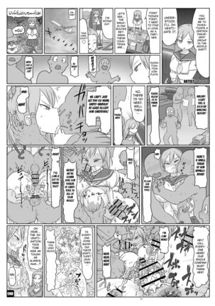 Nandemo Chousa Shoujo No Doujinshi Ga Deta? Wakarimashita Chousa Shimasu - Page 46