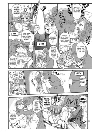 Nandemo Chousa Shoujo No Doujinshi Ga Deta? Wakarimashita Chousa Shimasu Page #17