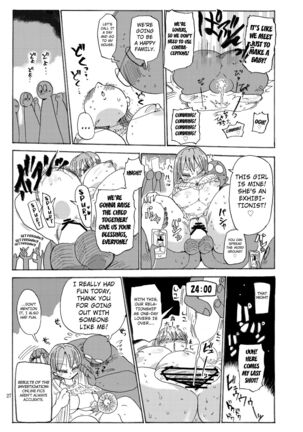 Nandemo Chousa Shoujo No Doujinshi Ga Deta? Wakarimashita Chousa Shimasu - Page 26