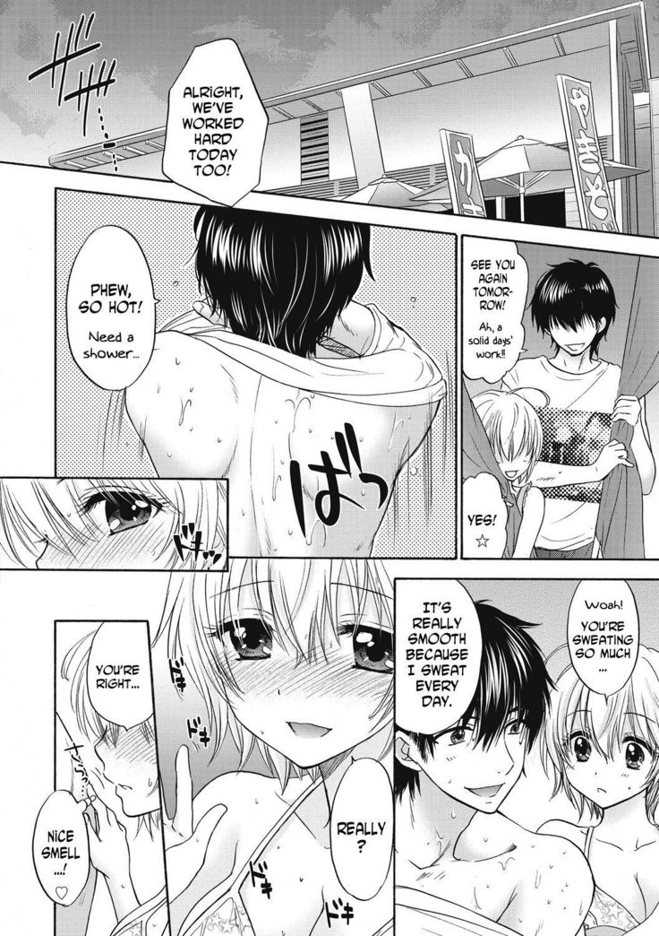 Houkago Love Mode 9