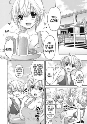 Houkago Love Mode 9