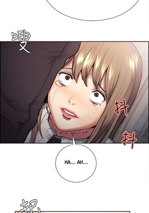 Taste of Forbbiden Fruit Ch.37/53 Page #611