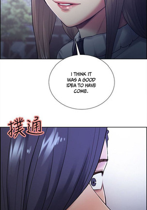 Taste of Forbbiden Fruit Ch.37/53 Page #603