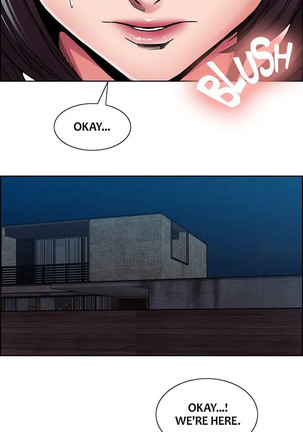 Taste of Forbbiden Fruit Ch.37/53 Page #152