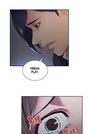 Taste of Forbbiden Fruit Ch.37/53 Page #618
