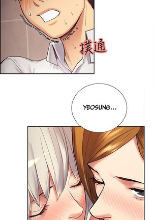 Taste of Forbbiden Fruit Ch.37/53 Page #601