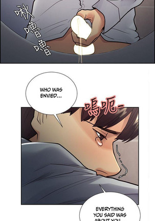Taste of Forbbiden Fruit Ch.37/53 Page #591