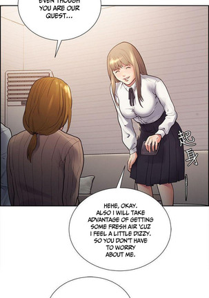 Taste of Forbbiden Fruit Ch.37/53 Page #594