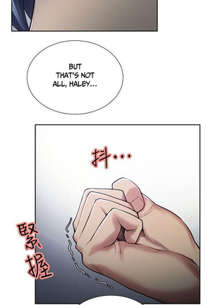 Taste of Forbbiden Fruit Ch.37/53 Page #605