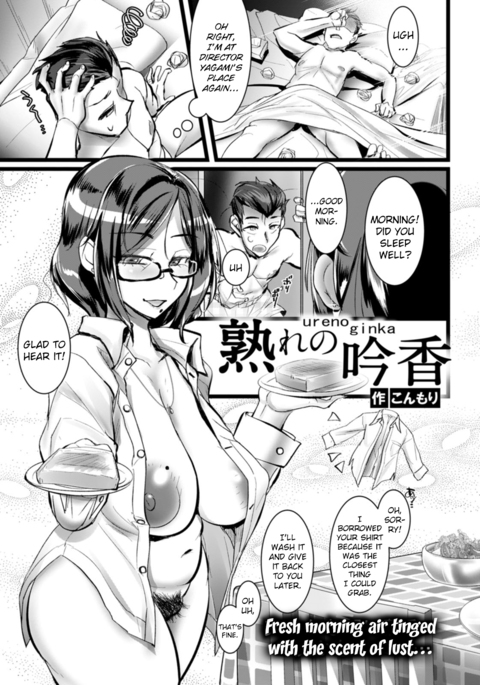 Image 10580398