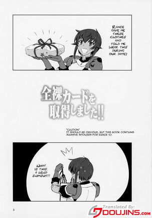 Zenra Card o Shutoku Shimashita!! | Getting a Completely Nude Card!! Page #2