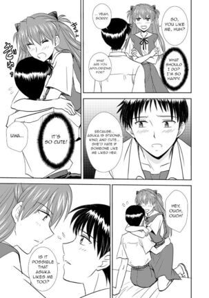 Hatsukoi BLUE Page #14