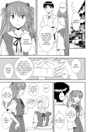 Hatsukoi BLUE Page #20