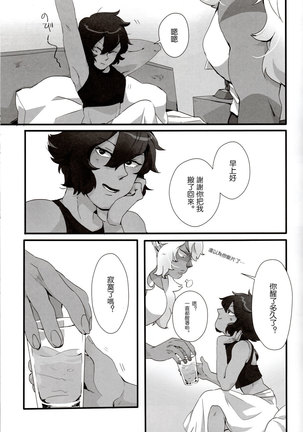 Image 6493607