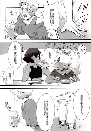 Image 6493603