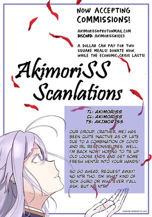Kanojo wa Erokute Tsurare Yasui Page #21