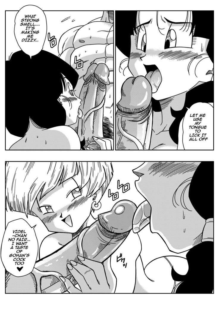 LOVE TRIANGLE Z - Part 2