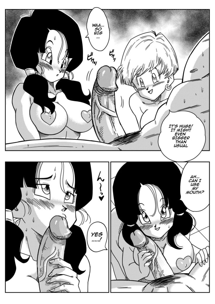 LOVE TRIANGLE Z - Part 2