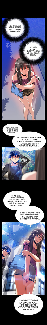 Love Parameter Ch.1-69