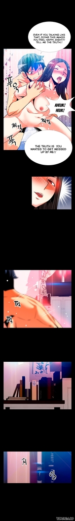 Love Parameter Ch.1-69